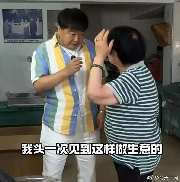 一个十八线的网红演员生气了，能绊倒一个茶叶店，搞臭龙井文明村